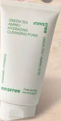 INNISFREE INNISFREE CHERRY BLOSSOM GLOW JELLY CREAM Krema za lice