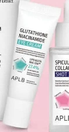APLB SPICULE COLLAGEN HOT 300 SERUM