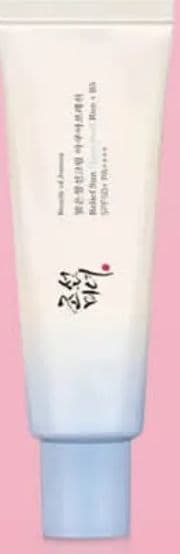 BEAUTY OF JOSEON AQUA FRESH Krema za lice