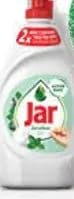 Jar Jar Sredstvo za ručno pranje posuđa, Mega pack 88