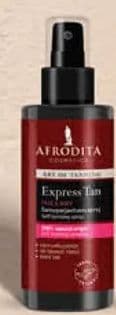 Afrodita Afrodita SUN CARE Sunscreen milk SPF 30