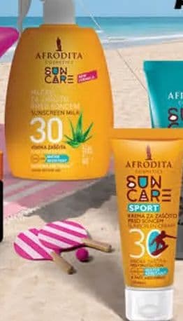 Afrodita Afrodita SUN CARE Marmelada za sunčanje