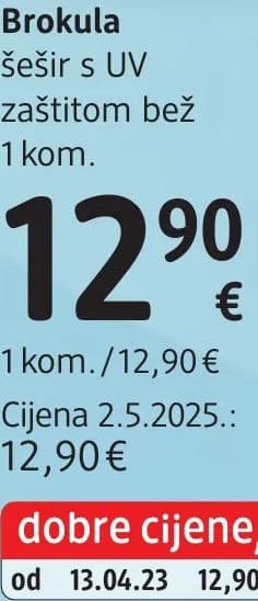 Brokula Brokula šešir s UV zaštitom bež