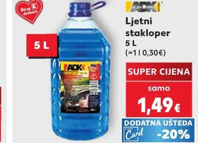 ADK Ljetni staklomer