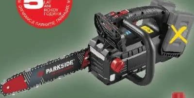PARKSIDE PARKSIDE PERFORMANCE® Aku pila za njegu stabala 40V PPAKS 40-Li B2