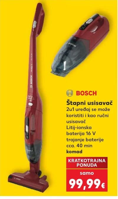 BOSCH Štapni usisavač 2u1 uređaj se može koristiti i kao ručni usisavač
