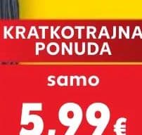 ESMARA MEN Muška pidžama kratka