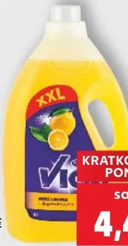 VIO VIO Deterdžent za pranje posuđa limun