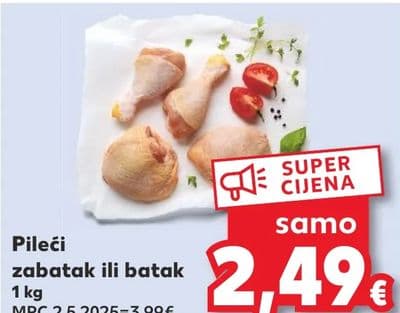 Pileći zabatak ili batak