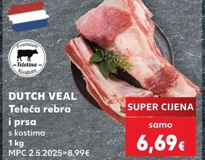 DUTCH VEAL DUTCH VEAL Teleća rebra s prsa