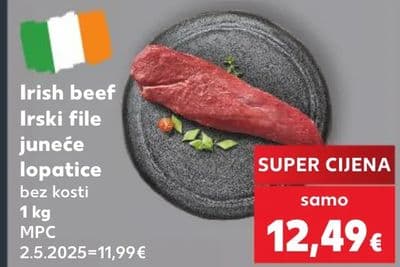 Irish beef Irski file juneće lopatice bez kosti