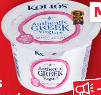 KOLIOS Grčki jogurt 0% ili 10% m.m.