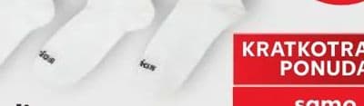 adidas Stopalice od pamuka i umjetnih vlakana