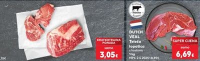 Svinjski vrat s kostima