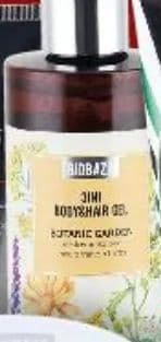 Biobaza Biobaza Shower Gel