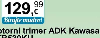Motorni trimer ADK GTB5207U