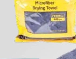 ADK Krpa od mikrovlakana ADK Microfiber Drying Towel