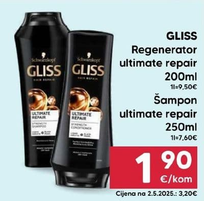 GLISS Šampon ultimate repair 250ml